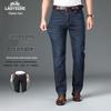 Men's Business Casual Straight Fit Stretch Jeans
