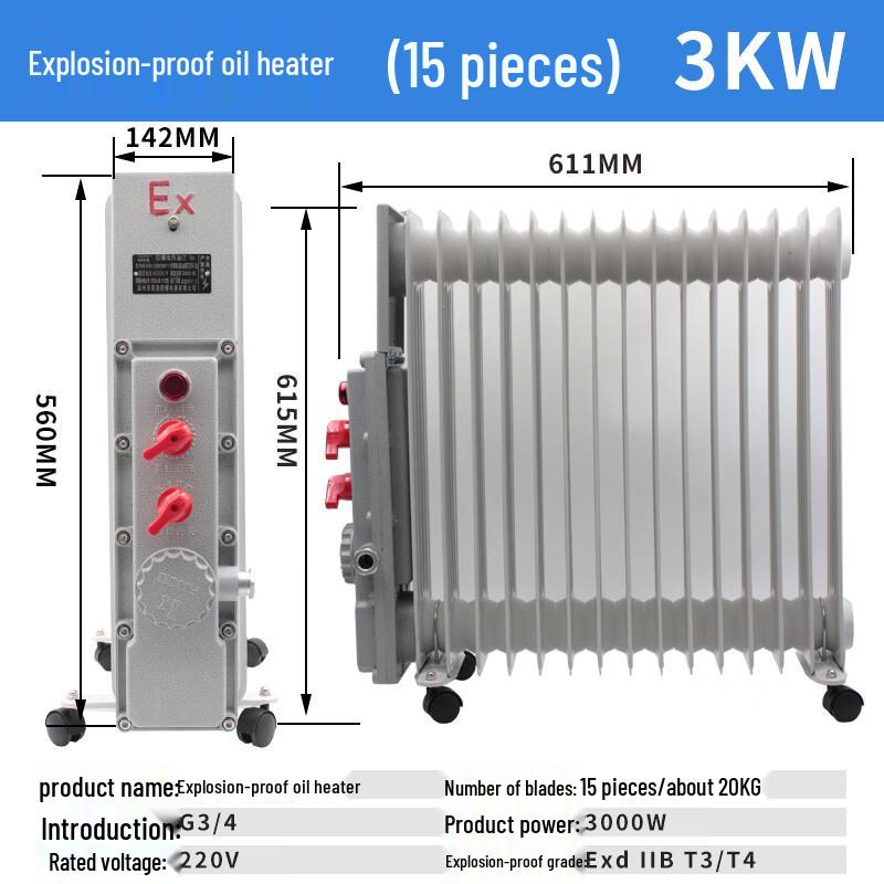 

Взрывозащищенный масляный электронагреватель Zhongmu