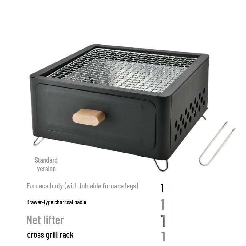 Portable Multifunctional Charcoal BBQ Grill