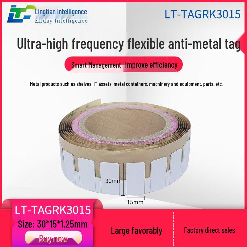 UHF Anti-Metal RFID Tag for Asset Tracking & Inventory Management
