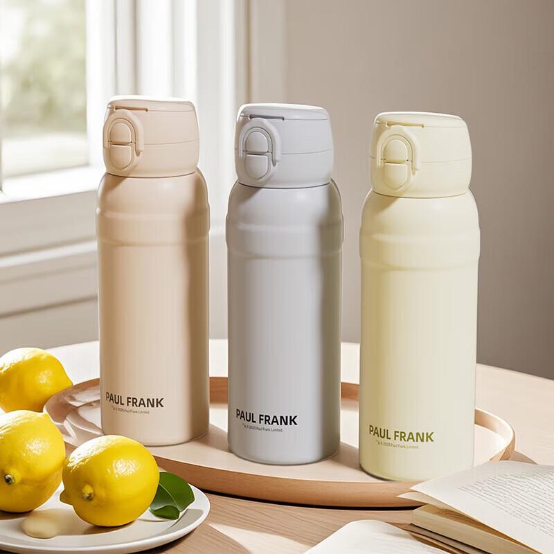 Paul Frank Double Drink Pop-up Insulated Bottle 530ML