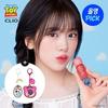 Clio Volume Mate Blur Tint 3,8g / Toy Story-utgave (+ Forky & Lasso Nøkkelring Gave)