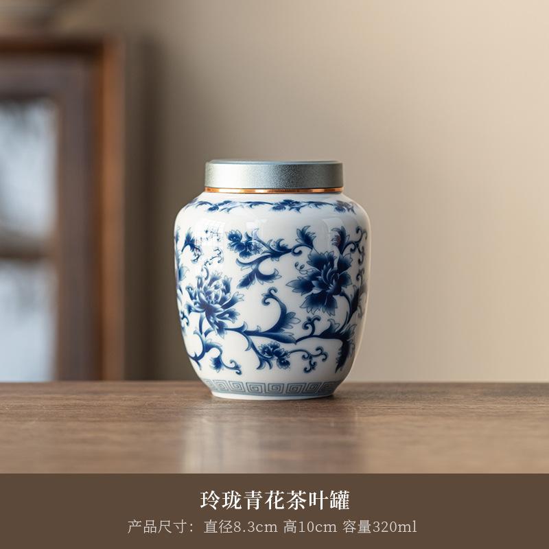 Creative Alloy Lid Sealed Jar Blue Floral Vine Pattern Ceramic Tea Canister Portable Storage Jar Food Container Craft Decoration