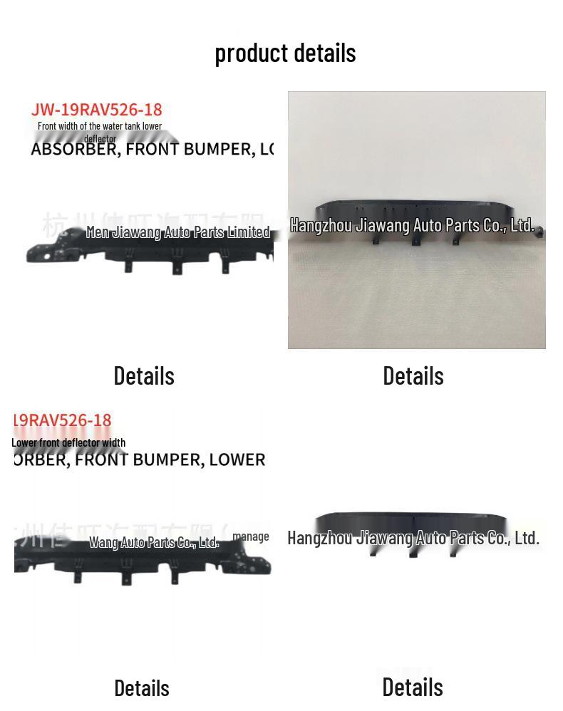 Toyota RAV4 2019 Front Radiator Lower Deflector (Part: 52618-0R070)