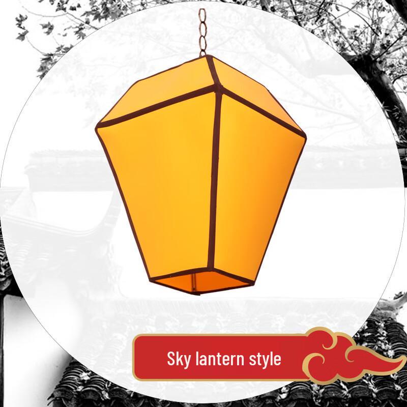 

Kapa Bear Antique Chinese Sheepskin Decorative Lantern