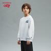 Kids' 2026 Spring Crewneck Sweatshirt ND7ZG6R073