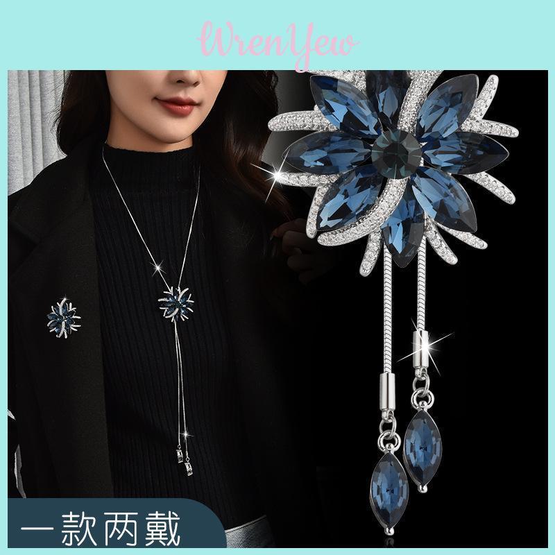 Snowflake Charm Long Necklace With Gold Plated Alloy For Holiday Gift Ideas