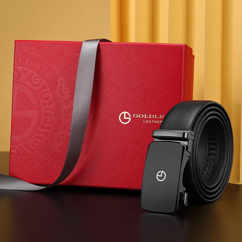Goldlion Men s Automatic Buckle Leather Belt Gift Set 125cm+