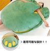 Turtle Shell Funny Extra Large Body Ruining Your Fits Your Plush Floor For Kids and 90cm [SINGLE MANY] Cushion, Kigurumi, Item, Pillow, Life, Sofa,