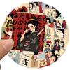 10/30/50pcs Cartoon Retro Anime Japanese Style Stickers Waterproof DIY Notebook Water Cup Journal Vintage Sticker Toy