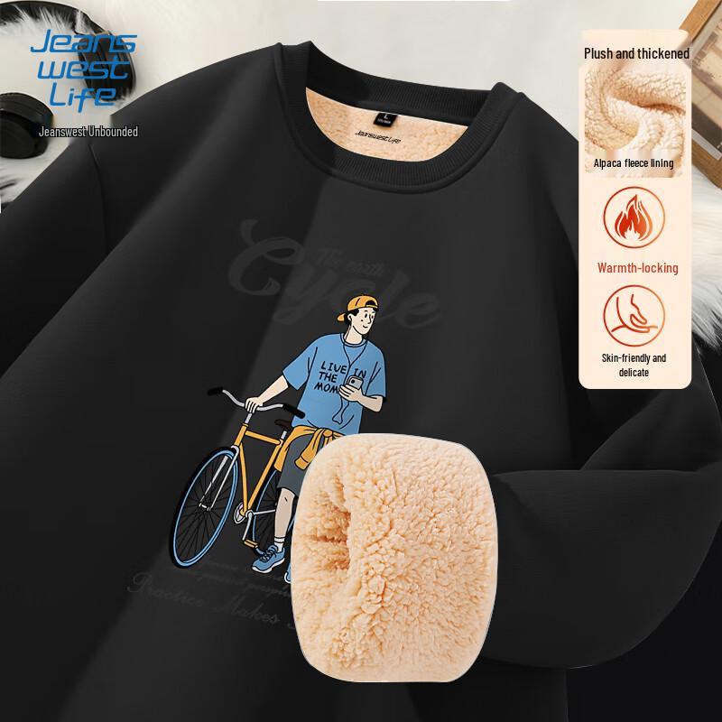 JEANSWEST LIFE Men's Winter Fleece Pullover Sweatshirt