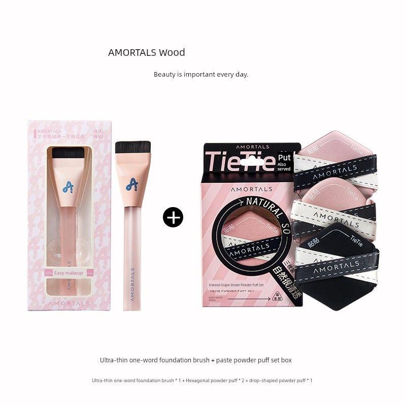 [Same Style as Ding Yuxi] Ermutao Flat-Head Foundation Brush, Non-Powder-Absorbing Blade-Like Seamless Liquid Foundation Brush