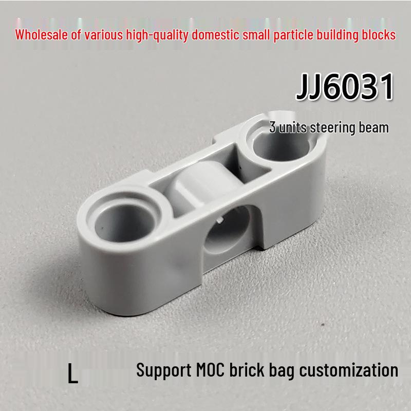 

MOC Domestic Small Particle Building Blocks, Compatible with Lego, 3-Unit Steering Beam Holes JJ6031 [Min. Order 50G] Yellow