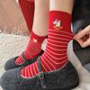 Red Socks New Year'S Wedding Gift Chinese Red Year Of The Horse Tube Socks Big Red Socks