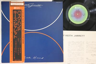 LP-skiva KEITH JARRETT - Backhand YQ8501AIPROMO ABC IMPULSE Japan Obi Jazz Begagnad