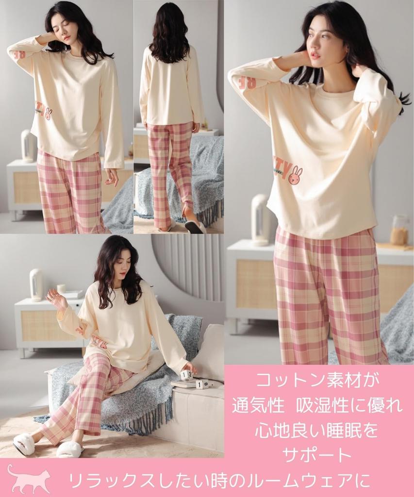 MowaLef Cotton Pajamas for Spring and Lightweight and Long Long Crew Cute Loungewear Women's 100% Summer, Relaxing, Sleeves, Pants, Soft, Neck, (JP,