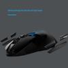 Logitech G903 LIGHTSPEED Wireless Gaming Mouse