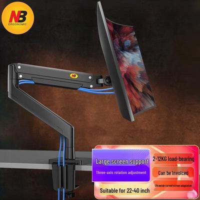 Ramię montażowe do monitora NB G40 Ultrawide Curved do ekranów 27"-34"