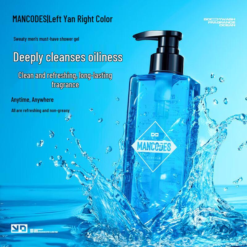 ZOYOSI Men s Ocean Scent Shower Gel