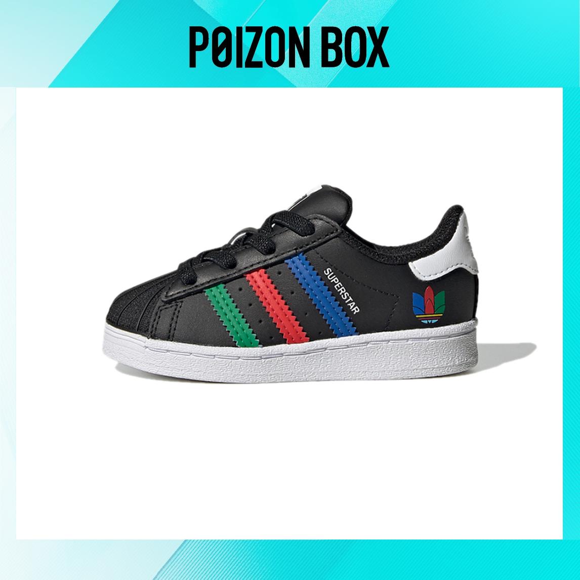 

кроссовки adidas originals Superstar Toddler Shoes TD FW5239