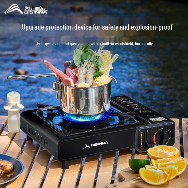 Beishanlang Portable Outdoor Camping Cassette Stove