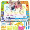 Children's Large Water Canvas Doodle Mat Set (120*90cm) with Wipeable Water Painting Book