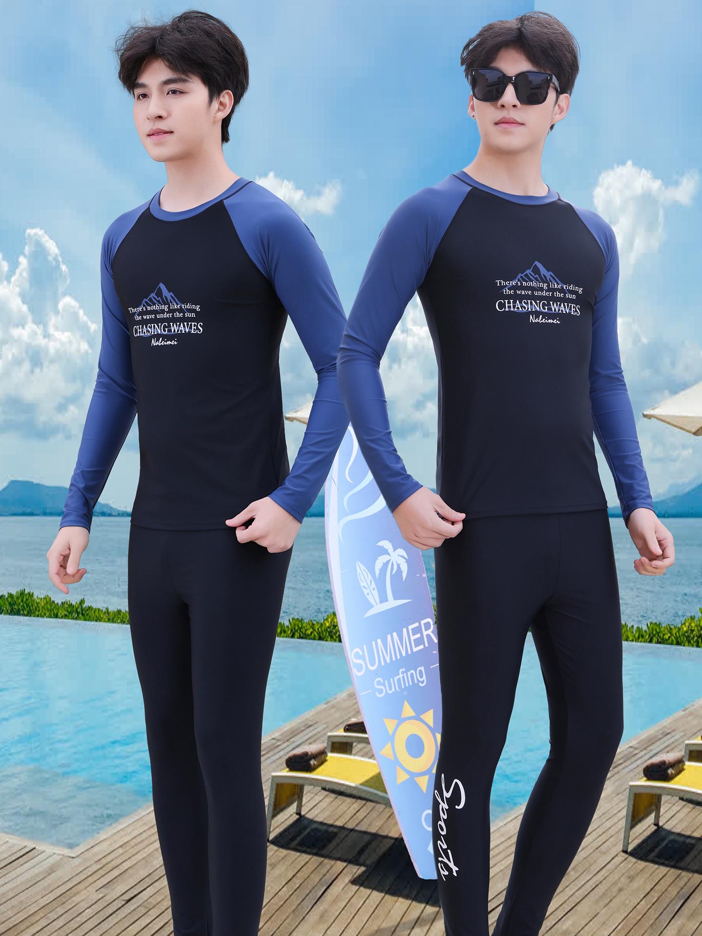 Men s Long Sleeve Sun Protection Swimsuit Set, Quick-Dry Ice Silk One-Piece for Surfing and Diving L