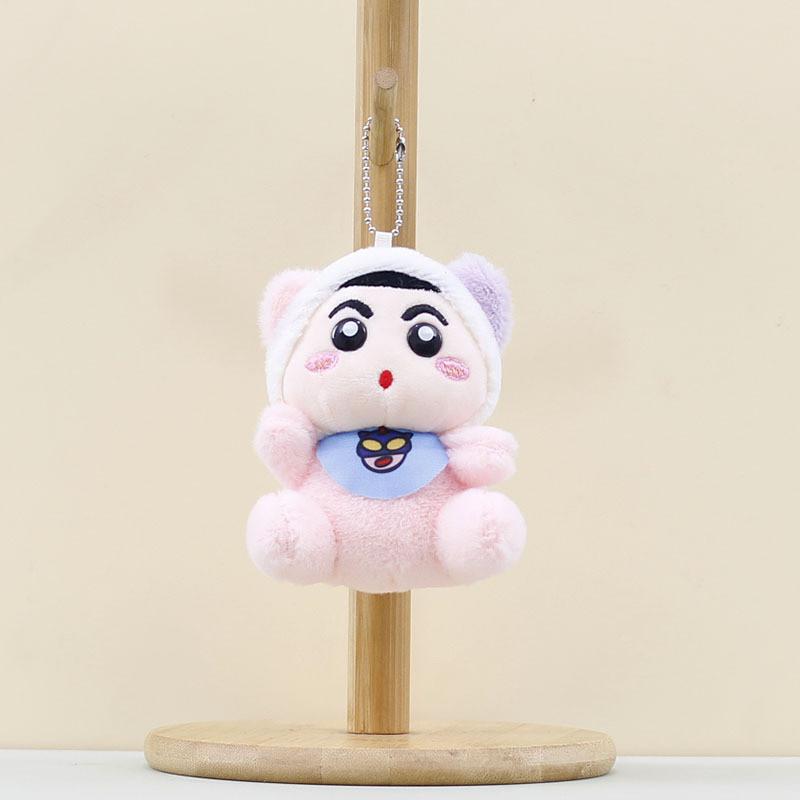 Chan Shin Creyon Anime Merchandise Plush Doll Bag Decoration Doll Keychain Toy