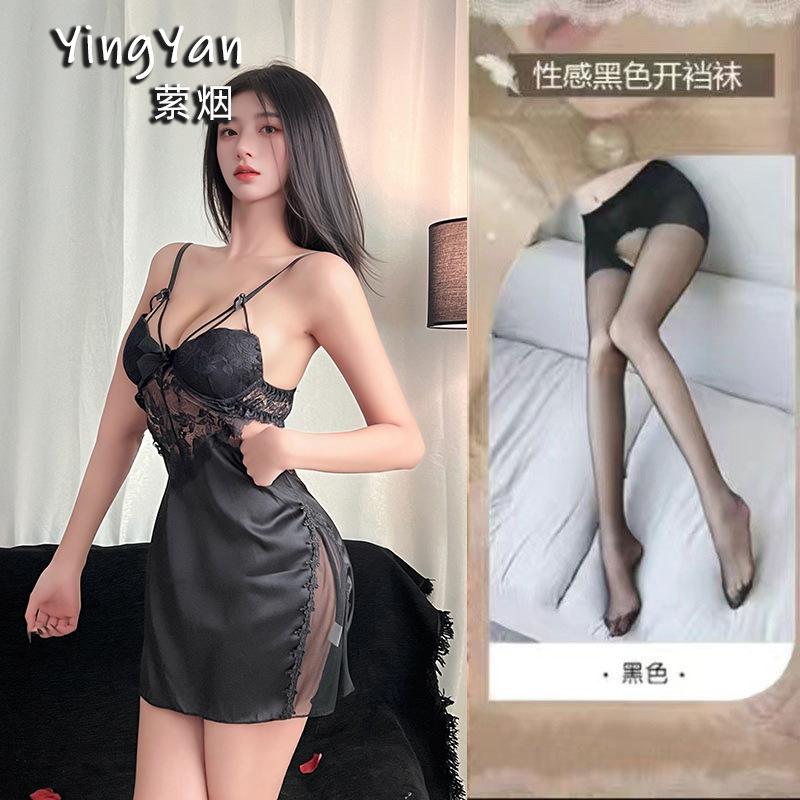 Sex Underwear Sexy Belt Chest Pad Suspender Lace Hollow Back Nightgown Two-piece Set