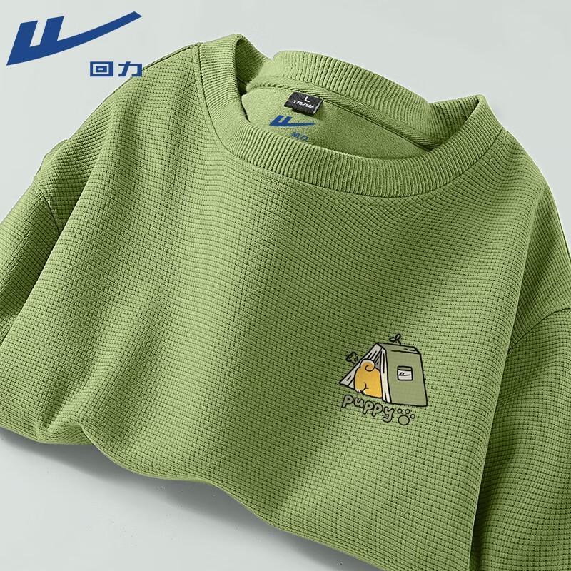 Warrior Unisex Waffle Crewneck Shiba Inu Sweatshirt L