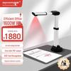Eloam S1800A2 A2 Document Camera & High-Speed Scanner CN Plug (adapter Included)