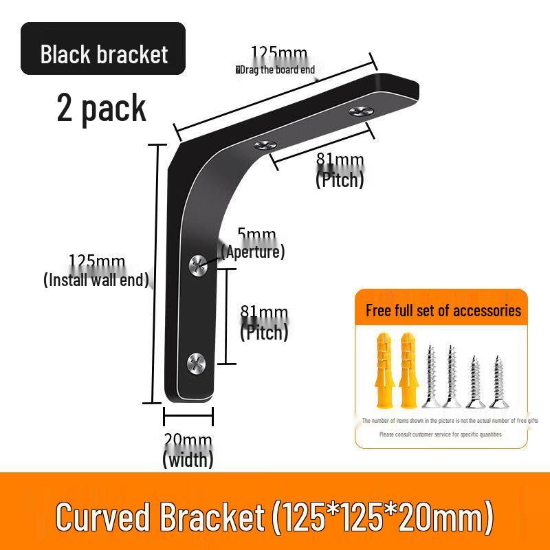Rongyu Black L-Shaped Shelf Support Brackets