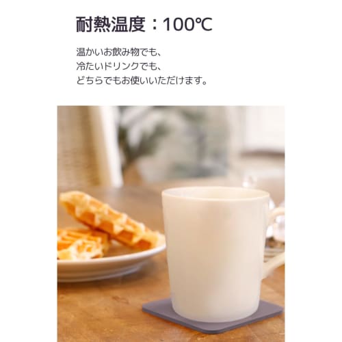 Aion Absorbent Coaster, Sponge, Round, Black, 9x9cm, 1 Coaster, Non-Stick, Non-Slip, Washable, Made in Japan, 173-BK