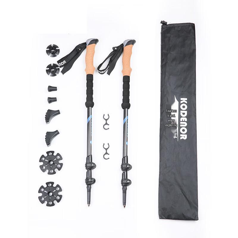 Ruifleike Ultralight Carbon Fiber Folding Trekking Pole