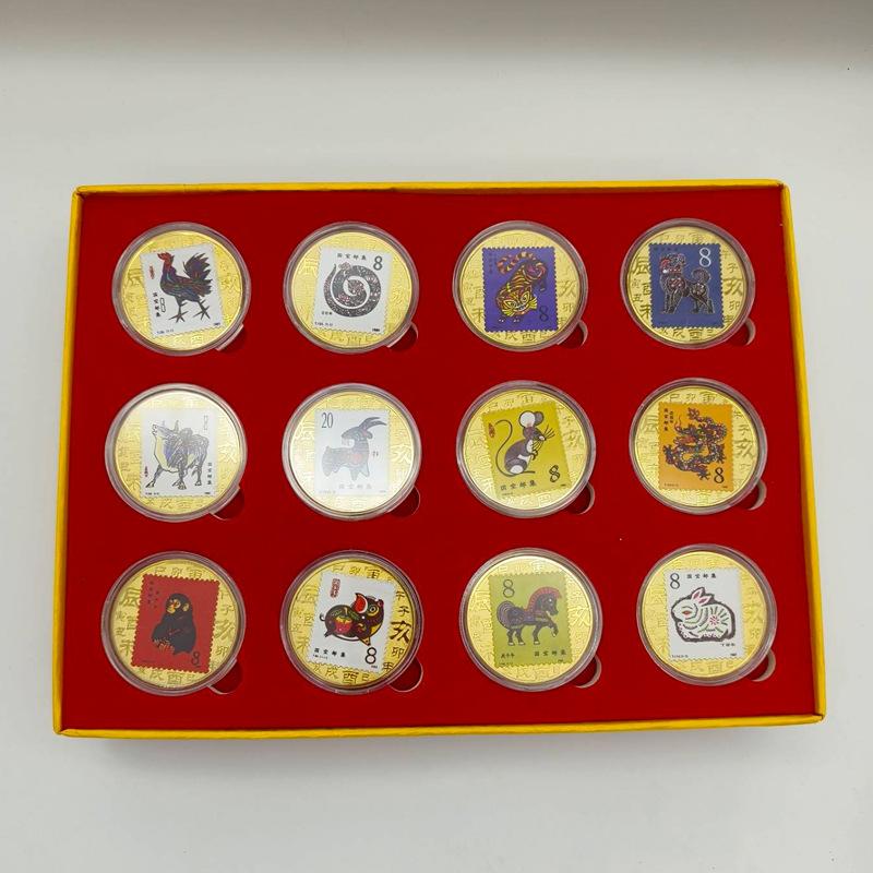 Zestaw Dwunastu Pamiątkowych Medali Zodiakalnych, Kolorowe Złote Monety, Prezenty na Wydarzenia, Czerwone Otwarcie, Prezent przy Wejściu, Prezent Świąteczny, Wypełniacze do Skarpet