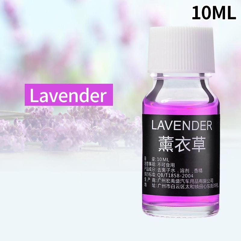 

10 мл натуральные растительные эфирные масла для автомобильного ароматизатора, сменный блок духов, жидкие эфирные масла, освежитель воздуха, ароматерапия лавандовый
