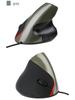 Ergonomic Vertical Optical Wired USB Mouse, Second Generation Wristband Design
