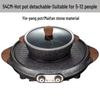 San Jiaolong Multi-Function Electric Shabu-Grill Pot