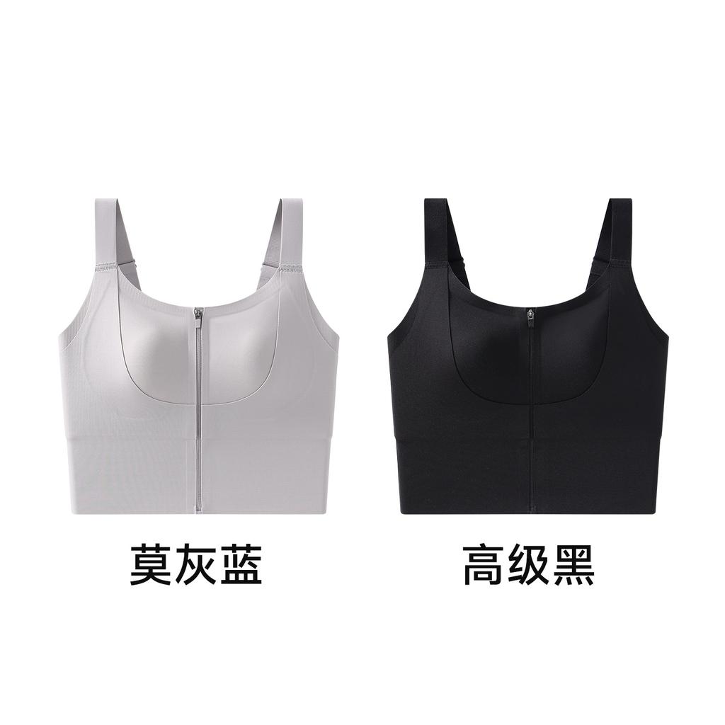 Front zipper sports high-intensity shockproof running top, beautiful back gathering bra, yoga outerwear vest