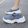Summer Moccasin Pink Beach Walking Shoes Women Multicolor Casual Weave Slip on Braided Elevator Sneakers Plus Size