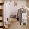 Large Capacity Wardrobe Dust Cover Reusable Wardrobe Organizer Hanging Storage Bag Garment Protector Underwear Socks Storage
