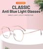 Retro Polygon Ultra-light Myopia Glasses Frame: Fashionable, Versatile, High-quality Metal Eyeglasses.
