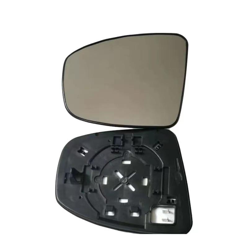 Rearview Mirror Lens for Nissan Murano/Pathfinder (2008-2015)