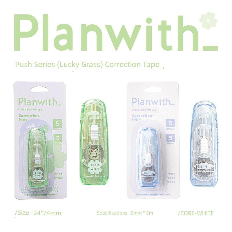 

Planwith Correction Tape Only for Pupils Correction Tape Junior High School Students Correction Tape Good-looking Large Capacity for Students [Correction Tape * 2] blue + clover green