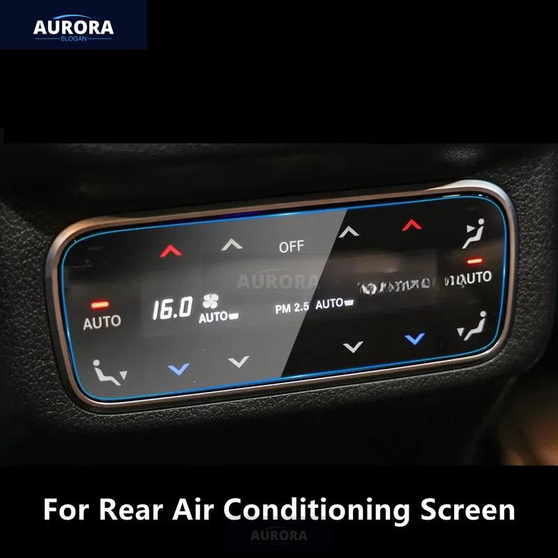 For Mercedes-Benz GLC 22-23 X254 Dashboard,Navigation Screen Transparent TPU Protective Film Anti-scratch Film Accessories Refit