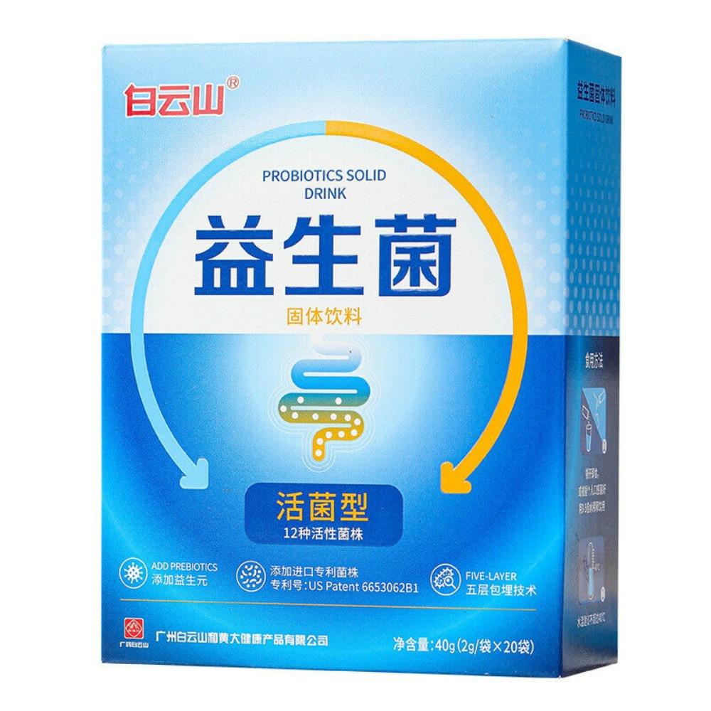 Herbal Detox Tea 40g Energy Probiotics Men Women Digestive Support 01