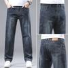 Summer Thin Jeans Men's Youth Autumn and Winter Loose Straight Wide-leg Business Jeans