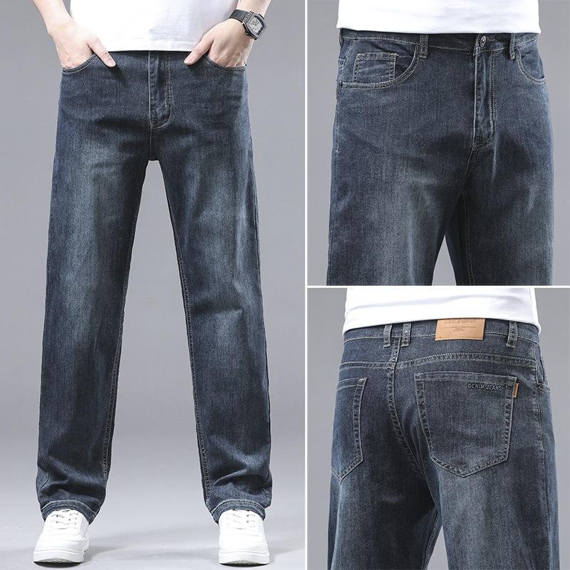 Summer Thin Jeans Men's Youth Autumn and Winter Loose Straight Wide-leg Business Jeans