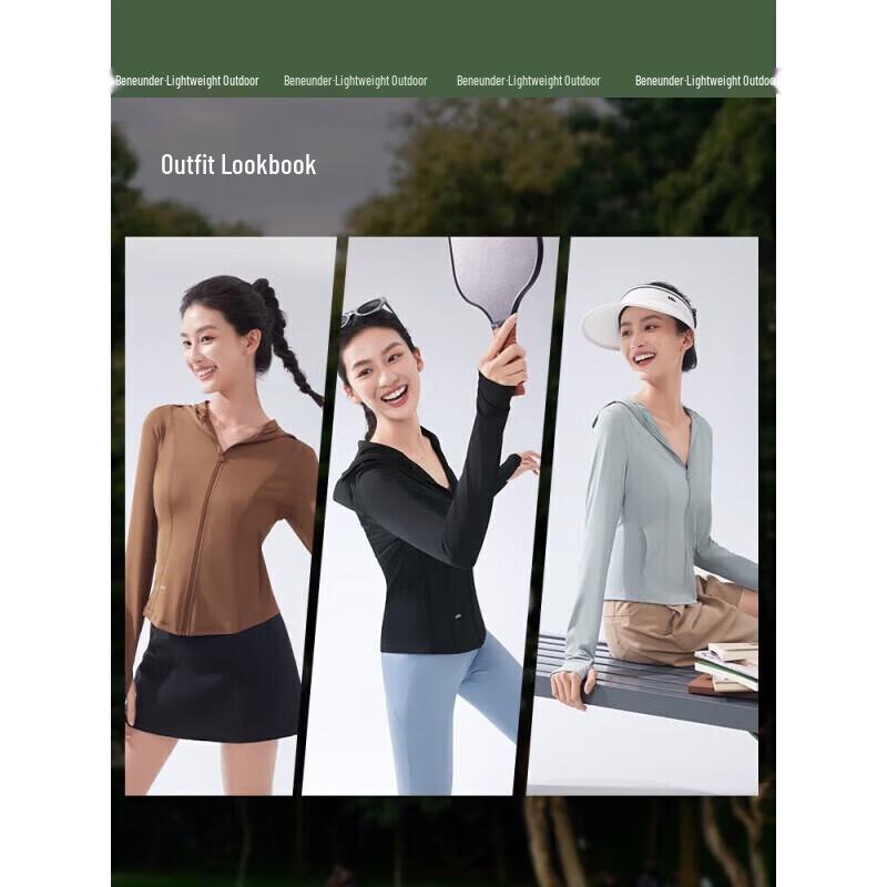 Beneunder Women's Cooling Slim-Fit Sun Protection Jacket