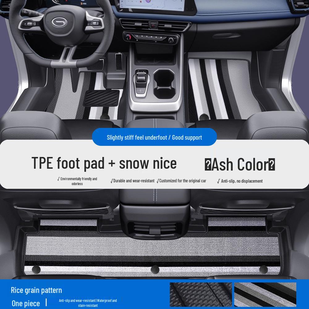 Waterproof TPE Car Floor Mats & Door Sill Covers for Trumpchi M6/M8/E8/Yingku/Yingbao - Full Coverage